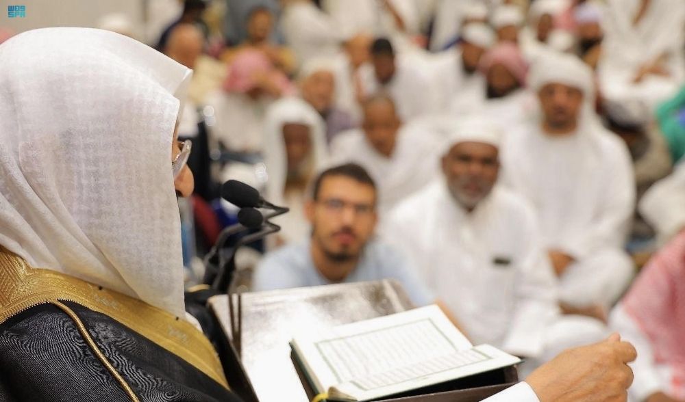 رئاسة الشؤون الدينية تطلق مبادرة