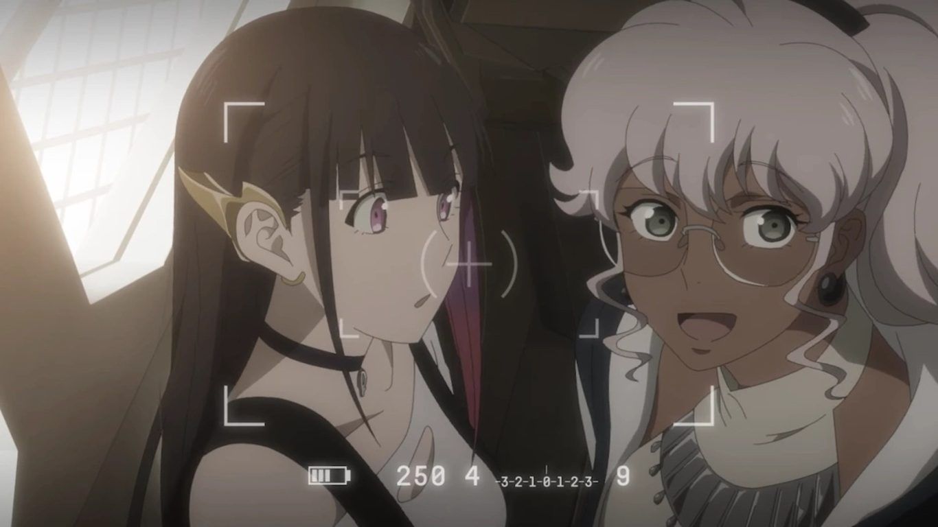 أنمي