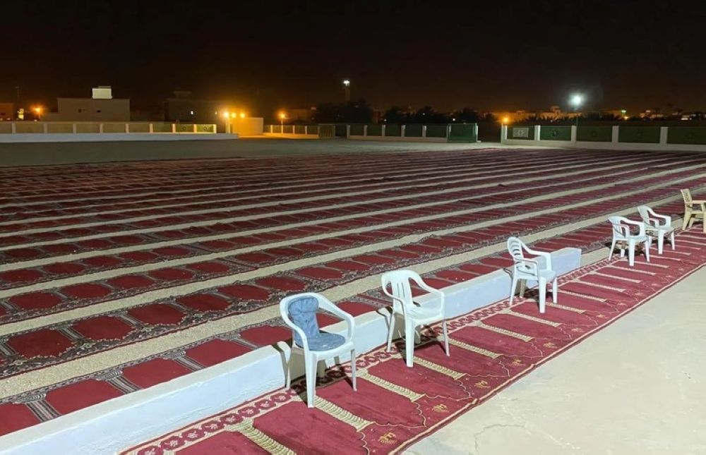تهيئة 15948 جامعًا و3939 مصلى لصلاة عيد الفطر بمناطق المملكة - واس