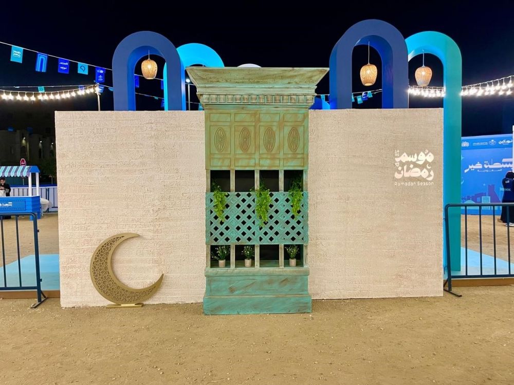 بسطة خير السعودية تستحضر المهن القديمة والأهازيج الشعبية لمدة 15 يومًا