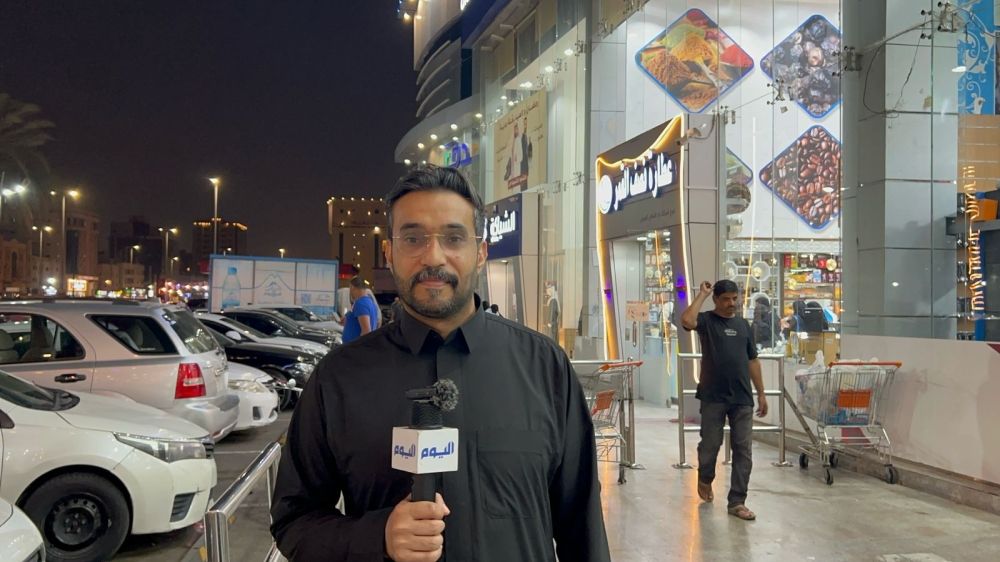 مسفر الهاجري