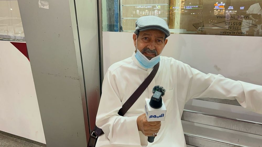شافي الشهري