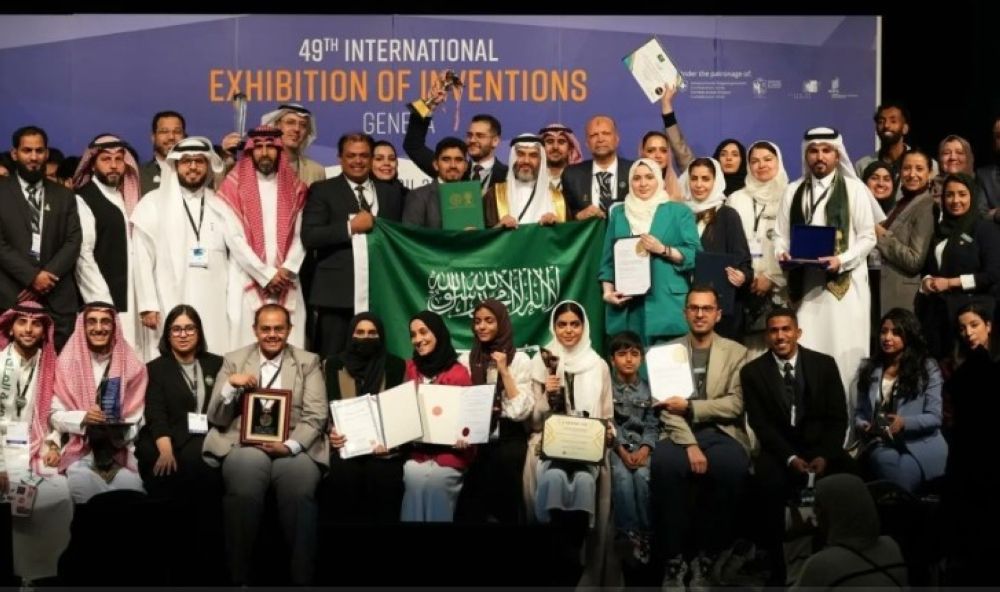 جوائز طلاب المملكة بمعرض جنيف الدولي 2024 - واس