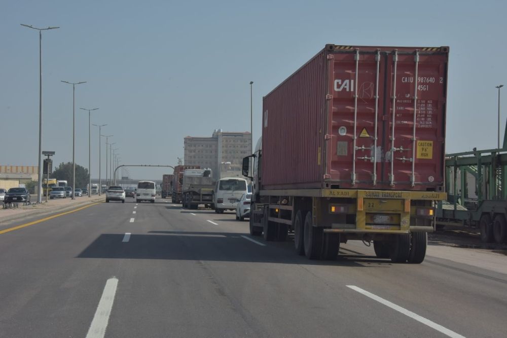 لتجنب الضرر..