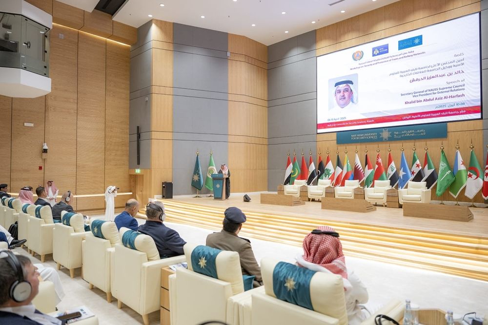 بمشاركة 130 خبيرًا دوليًا.. جامعة نايف تنظم ورشة عن أمن السكك الحديدية في الرياض - اليوم