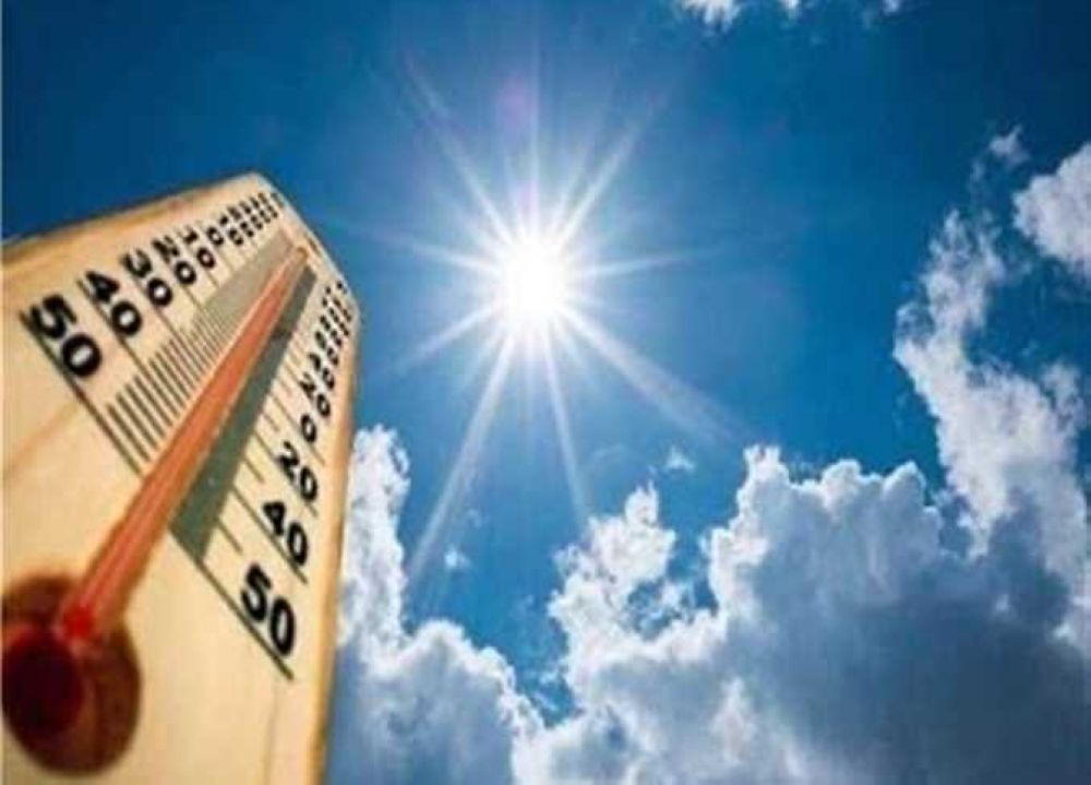 بيان درجات الحرارة العظمى على بعض مدن المملكة - وكالات