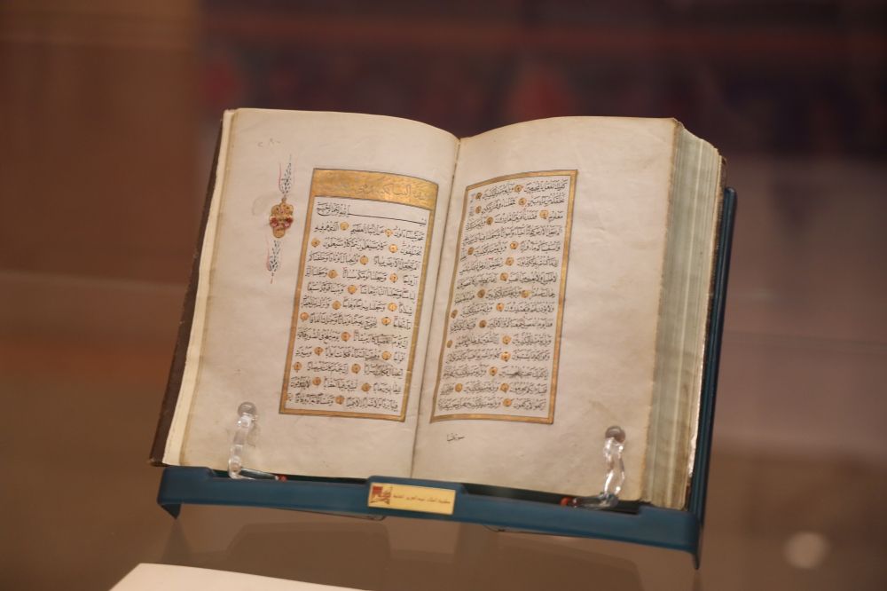 الجلال قرين الجمال.. مقتنيات مكتبة الملك عبد العزيز العامة من المصاحف الشريفة النادرة - اليوم