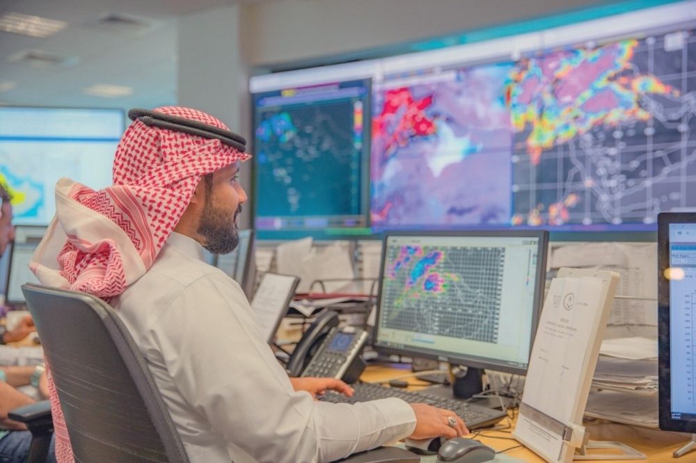 أسماء التخصصات المتاح تراخيصها في الأرصاد السعودية - اليوم