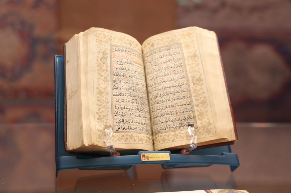 الجلال قرين الجمال.. مقتنيات مكتبة الملك عبد العزيز العامة من المصاحف الشريفة النادرة - اليوم