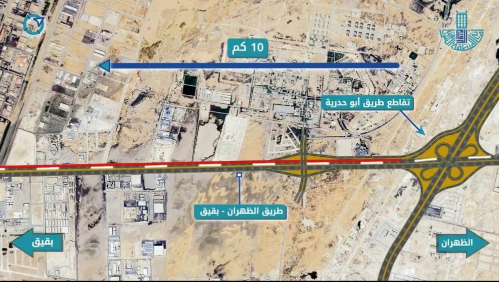 أول ترخيص لمبنى استراحة لسائقي التوصيل بمحافظة الخبر