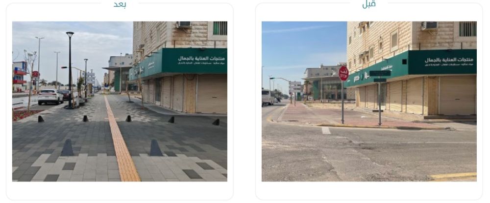 آلية جديدة تُمكّن المواطنين من الإسهام في رصد التشوهات البصرية بالشرقية - اليوم