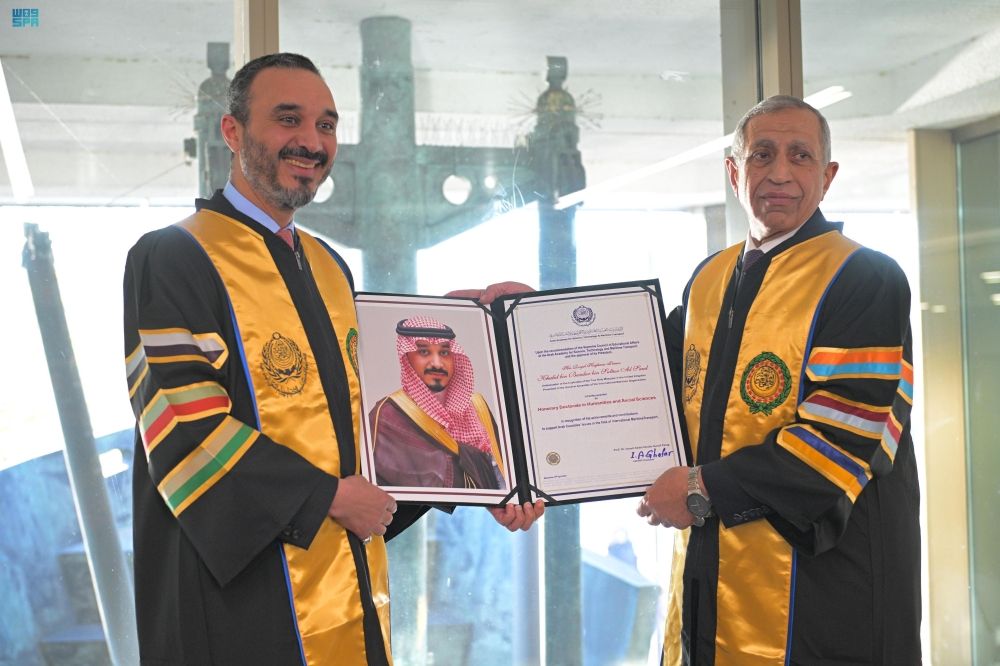 سفير المملكة في بريطانيا يتسلم دكتوراه فخرية من الأكاديمية البحرية العربية - واس
