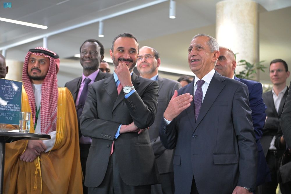 سفير المملكة في بريطانيا يتسلم دكتوراه فخرية من الأكاديمية البحرية العربية - واس