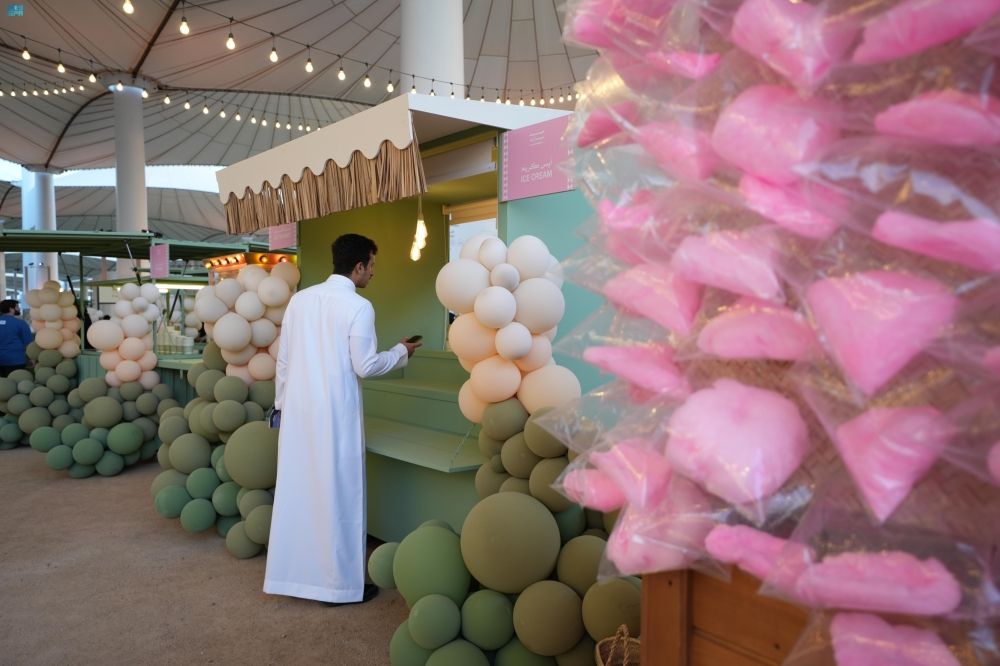 منتدى