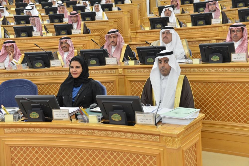 جانب من الجلسة- مجلس الشورى