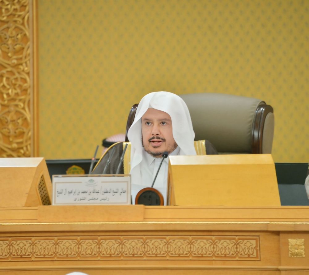 رئيس مجلس الشورى خلال الجلسة