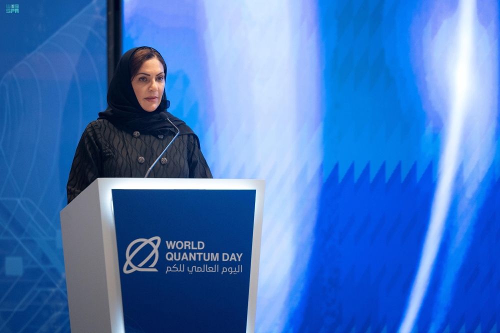 فعاليات