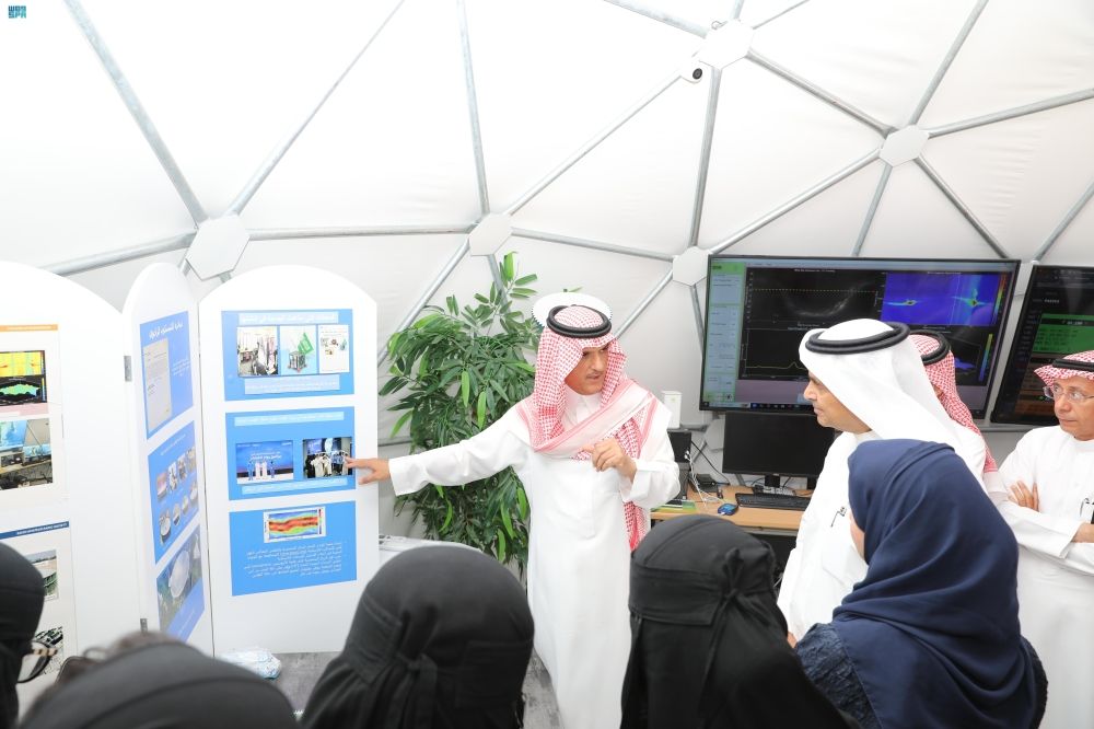 جامعة الأمير سلطان تطلق