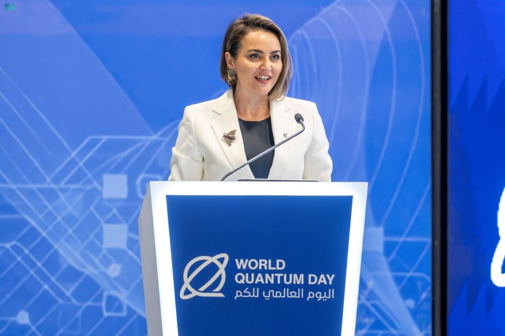 فعاليات