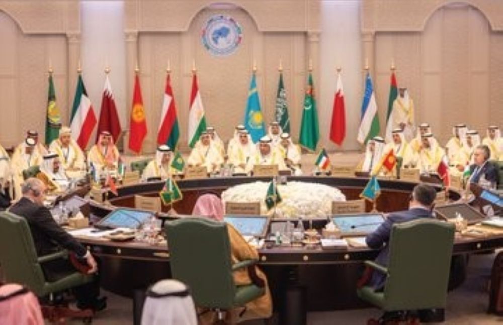 اجتماع الحوار بين دول مجلس التعاون ودول آسيا الوسطى - إكس مجلس التعاون