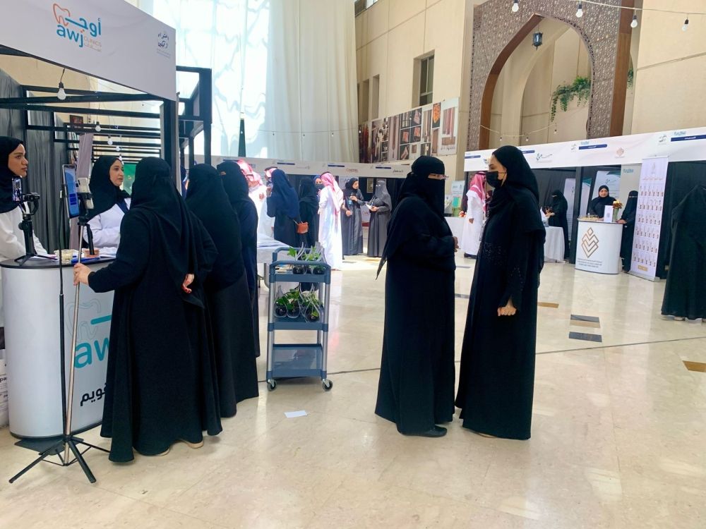 معرض يجمع 25 جهة لدعم ذوي الإعاقة بالدمام