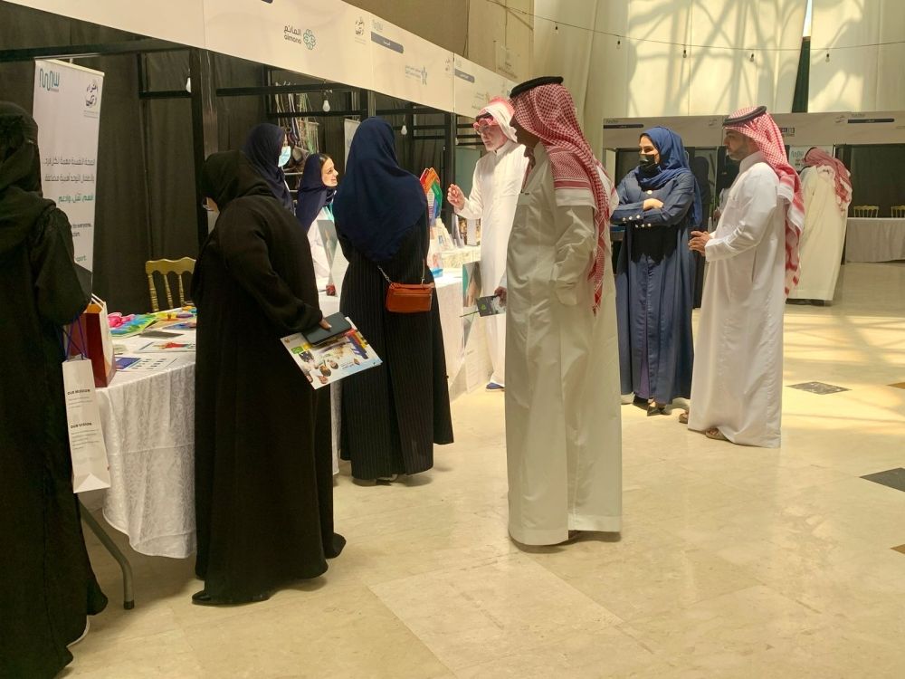 معرض يجمع 25 جهة لدعم ذوي الإعاقة بالدمام