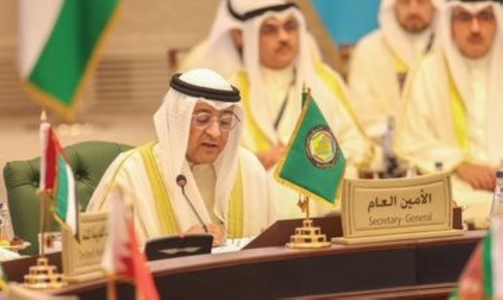 اجتماع الحوار بين دول مجلس التعاون ودول آسيا الوسطى - إكس مجلس التعاون