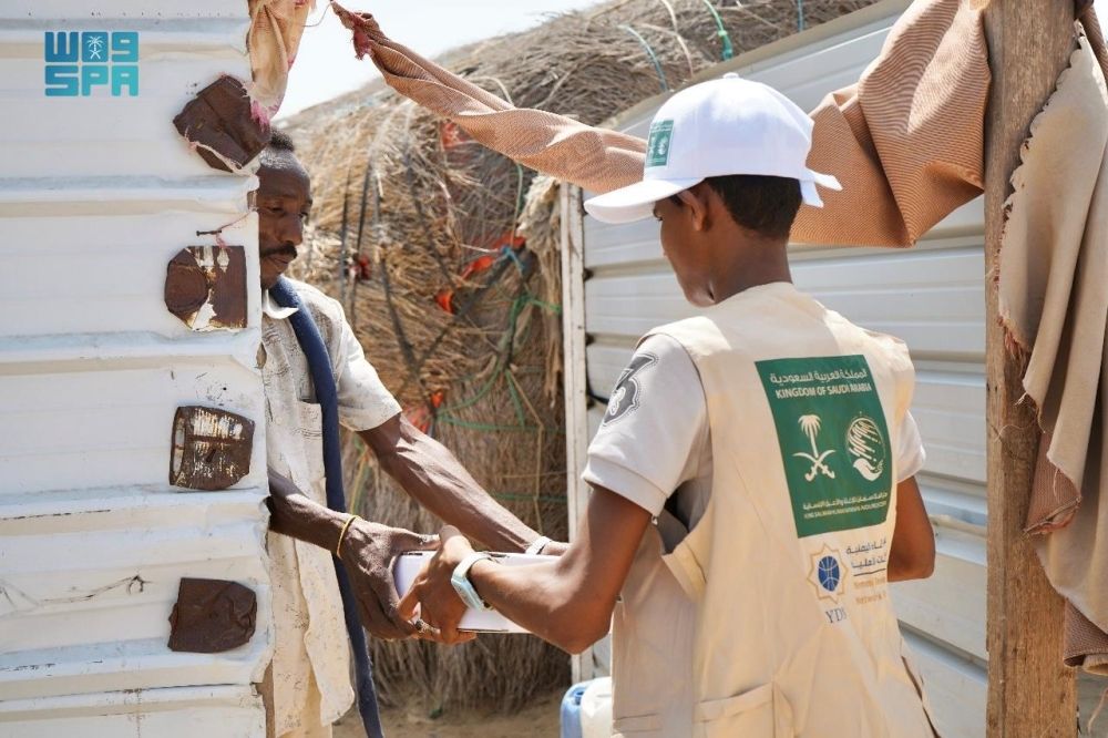 مركز الملك سلمان للإغاثة يقدم مساعدات غذائية وطبية - واس