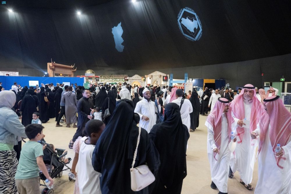 الركن الكولمبي بمهرجان الثقافات والشعوب بالجامعة الإسلامية - واس