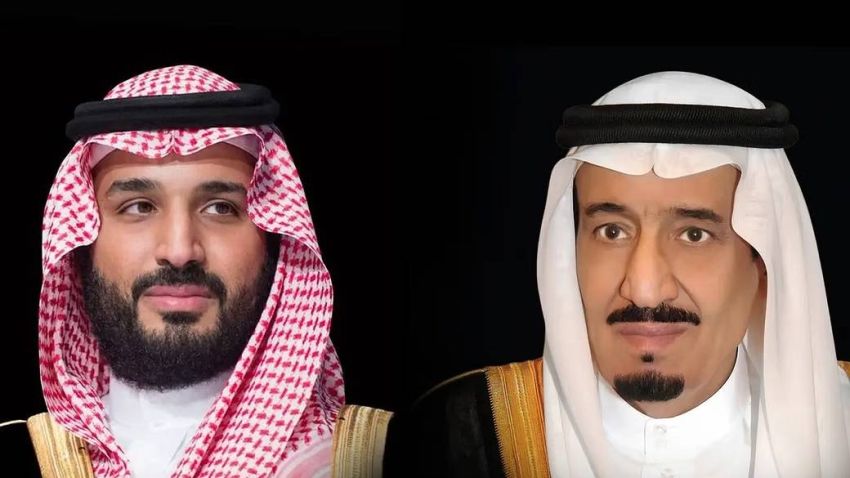 القيادة القيادة