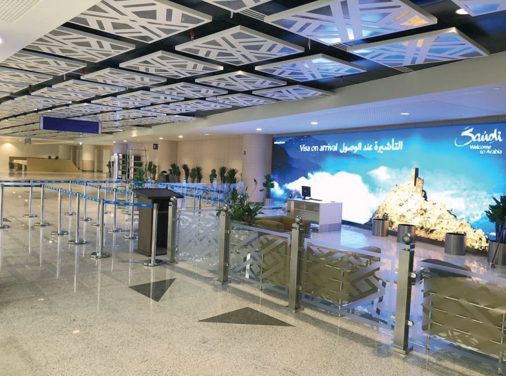 لائحة جديدة تعد بزمن قياسي لإجراءات السفر بمطارات المملكة - واس