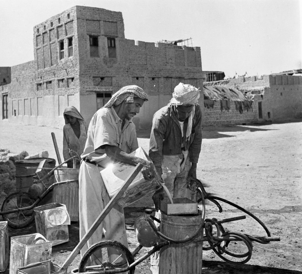 أرامكو ترش مادة (دي دي تي DDT)