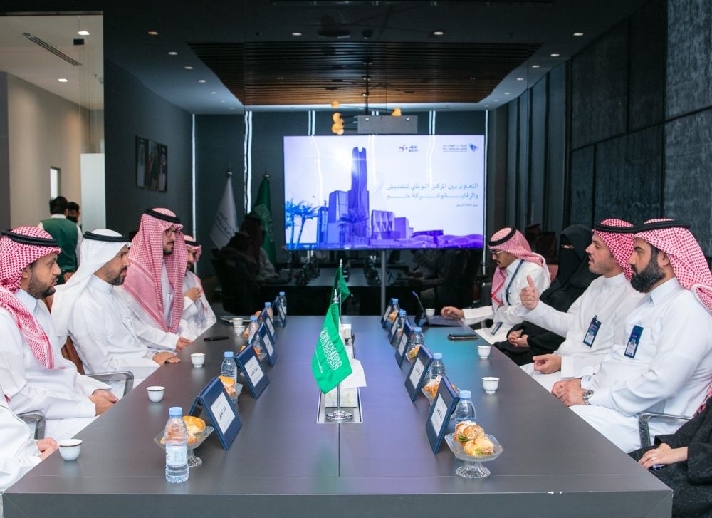 شراكة لرقمنة عمليات التفتيش وتعزيز الشفافية في العمل الرقابي - اليوم