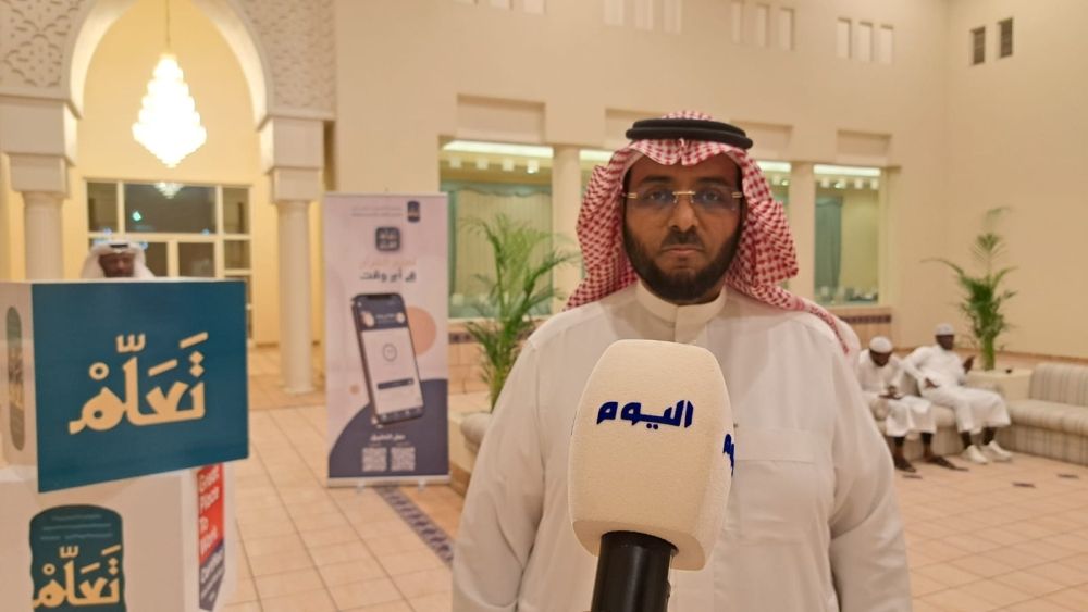 نصار القرين - مدير الشؤون التعليمية بجمعية تعلم