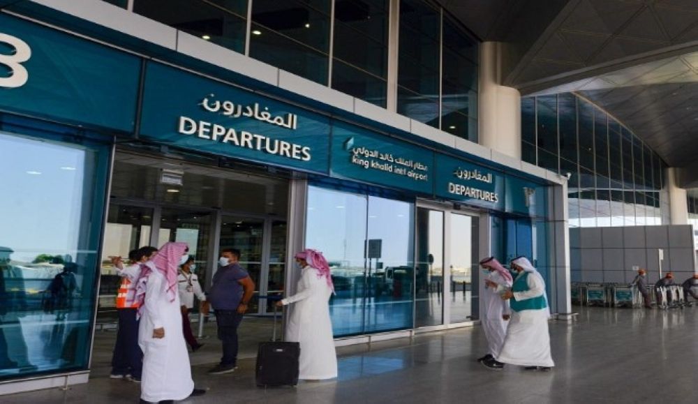 لائحة جديدة تعد بزمن قياسي لإجراءات السفر بمطارات المملكة - مشاع إبداعي