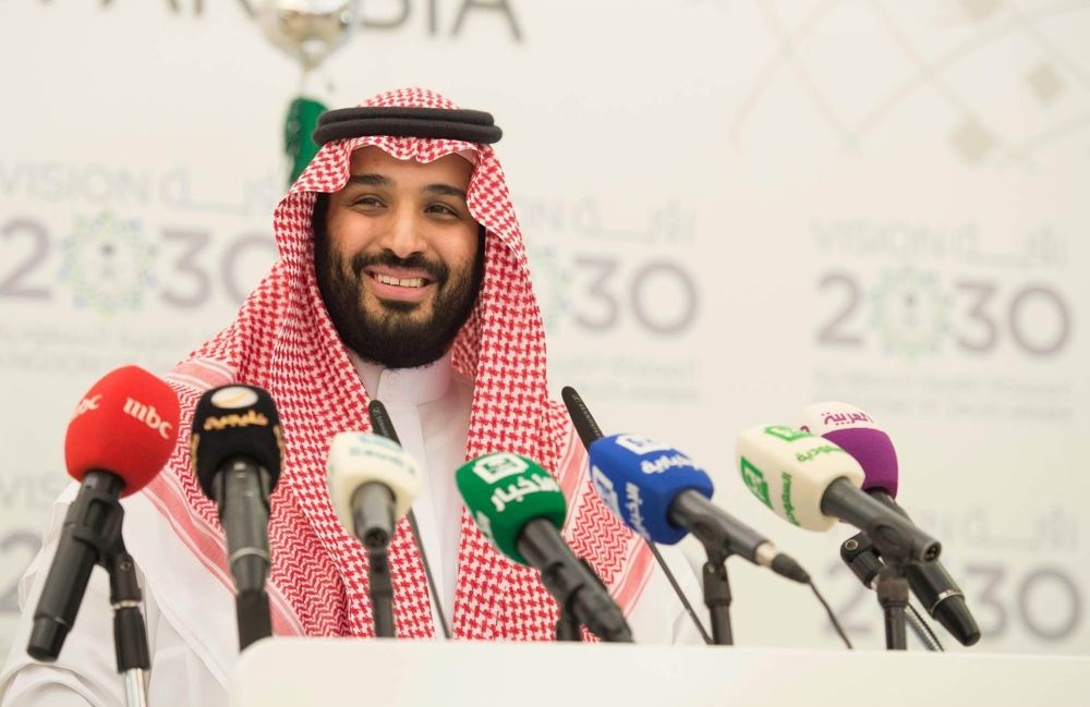 سمو ولي العهد خلال إطلاقه رؤية السعودية 2030 - واس