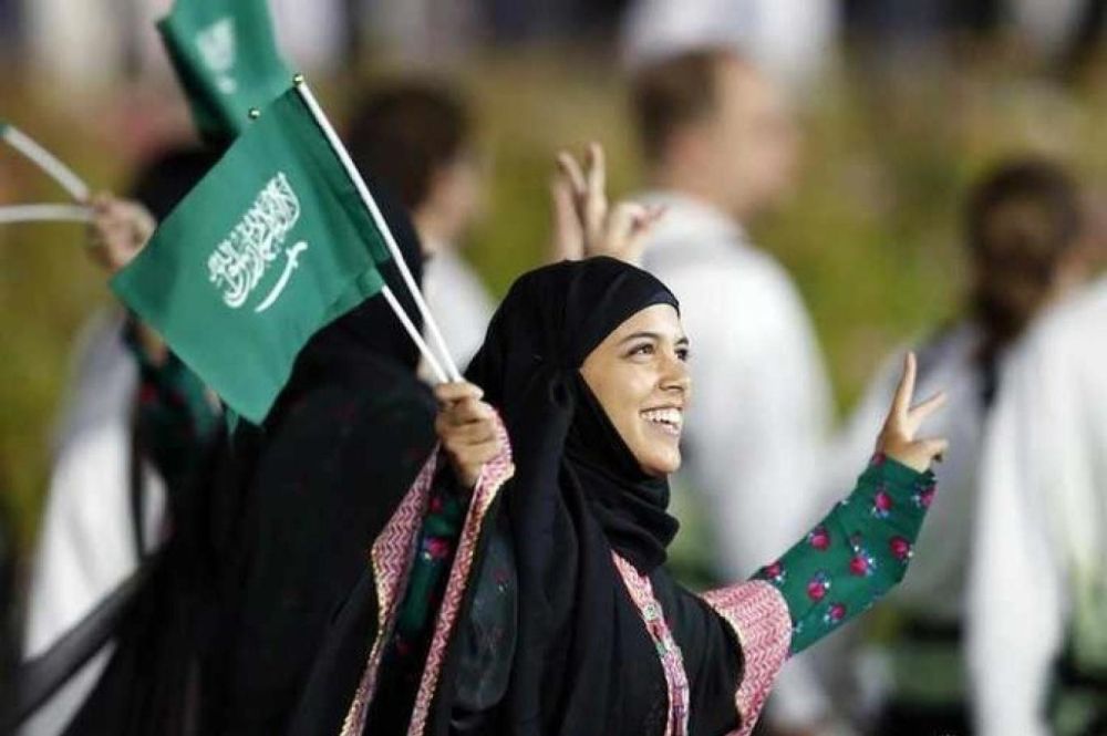 أكاديميات لـ