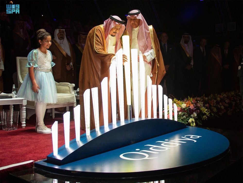 المملكة تسرّع خطواتها نحو 2030.. أرقام قياسية ومؤشرات متقدمة - واس