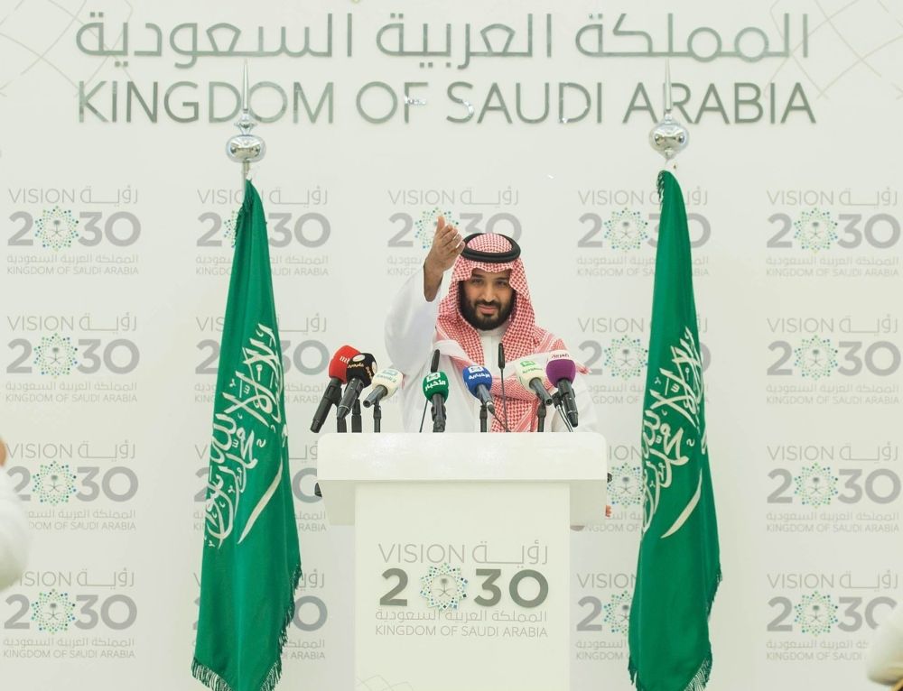 سمو ولي العهد خلال إطلاقه رؤية السعودية 2030 - واس