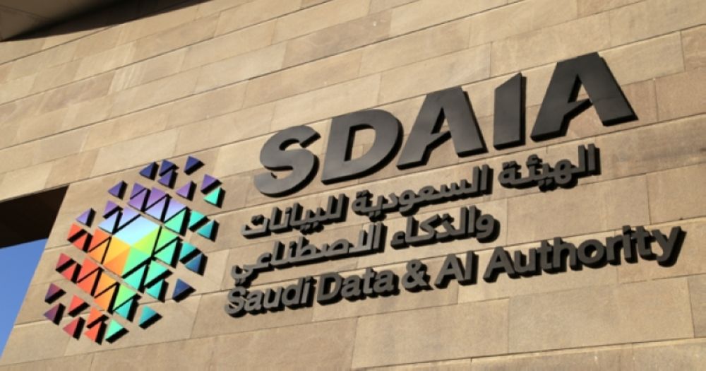 رئيس