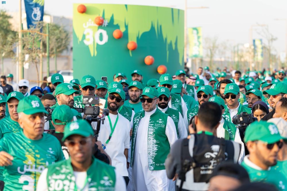 فعالية