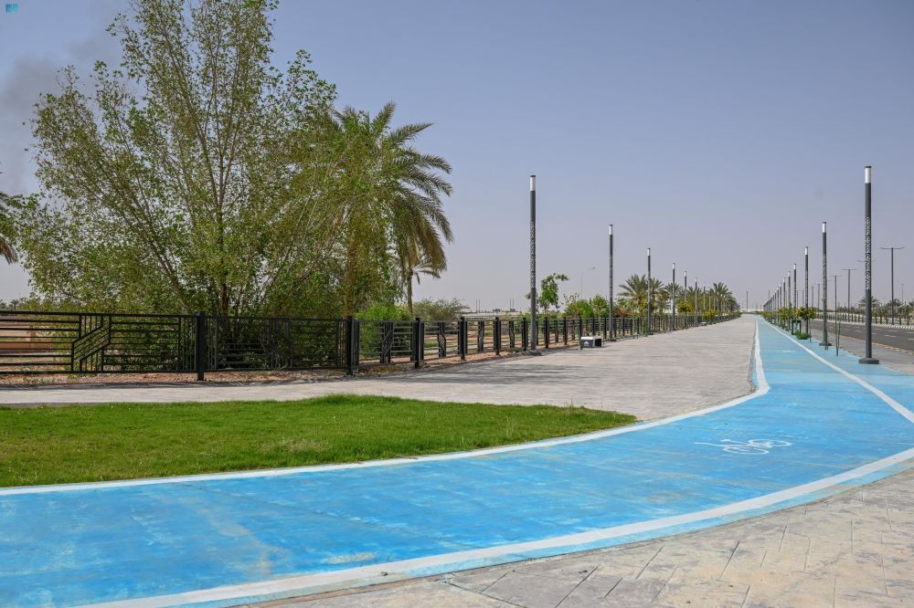 وادي