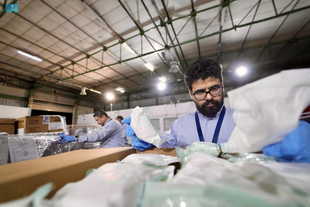 الهيئة العامة للغذاء والدواء تنهي إجراءات فسح أول شحنة طبية لحجاج هذا العام - واس