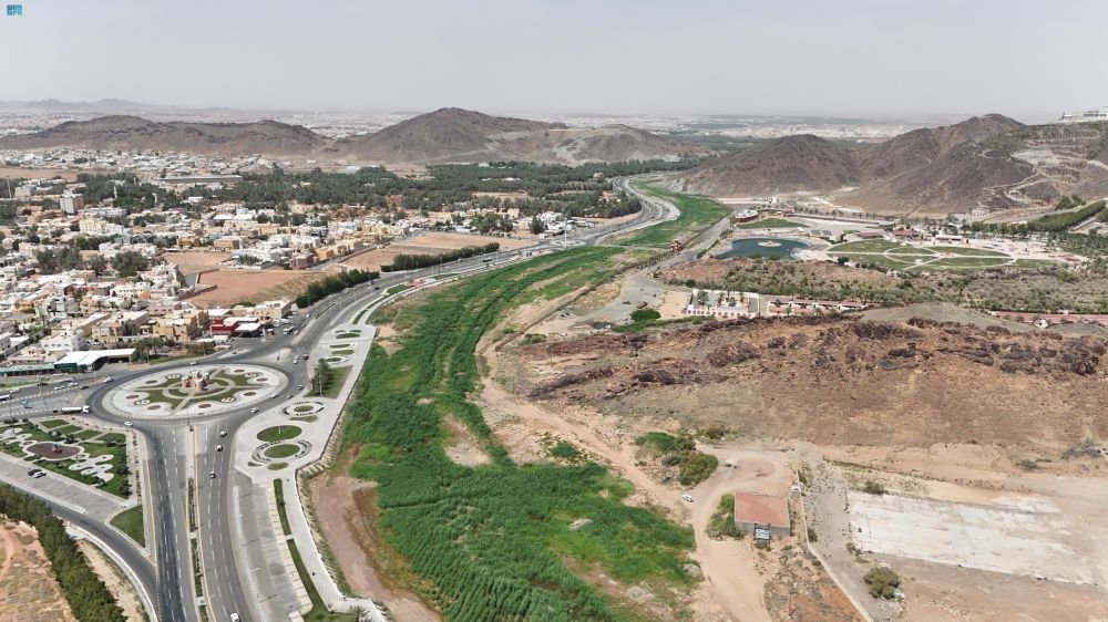 وادي