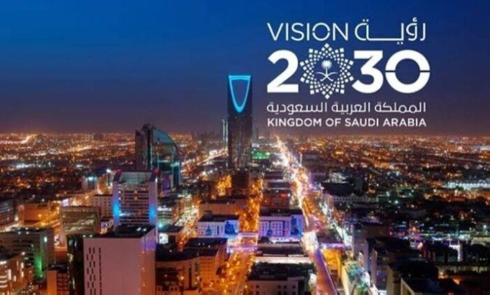 إنجازات تاريخية.. مؤشرات حققت مستهدف رؤية 2030