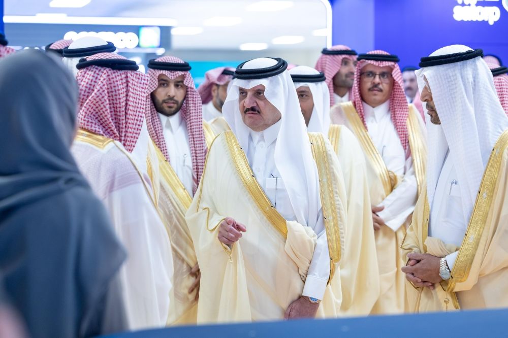 منتدى الجبيل للاستثمار2025 - اليوم