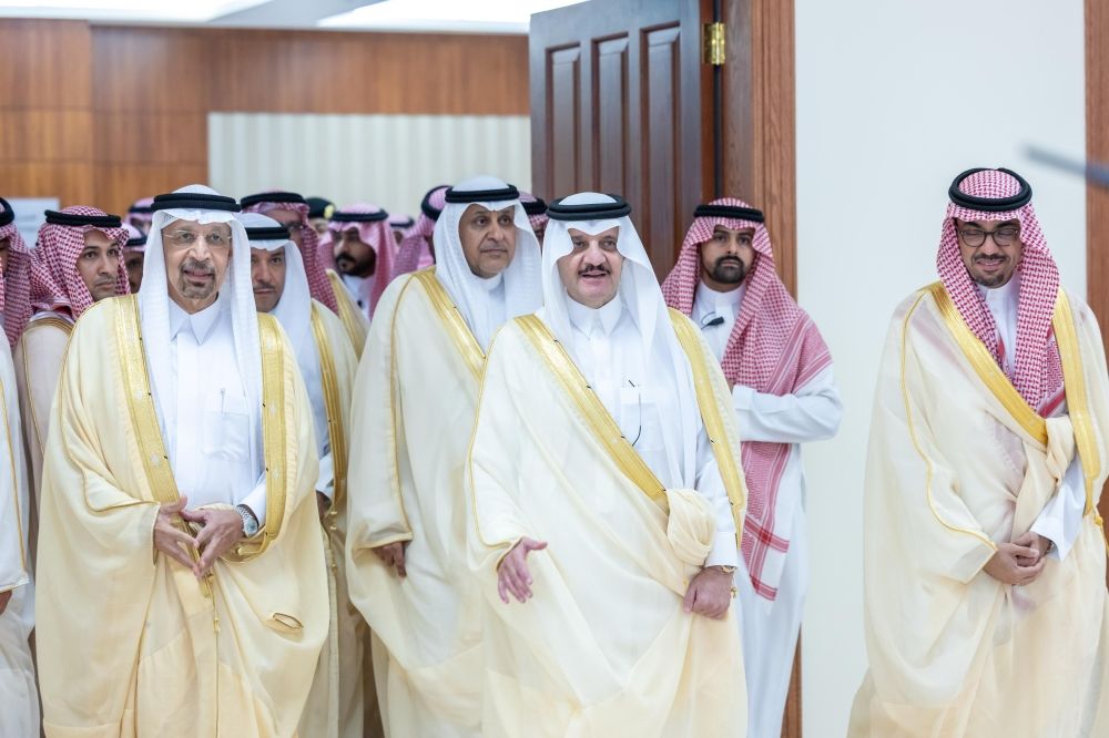 منتدى الجبيل للاستثمار2025 - اليوم