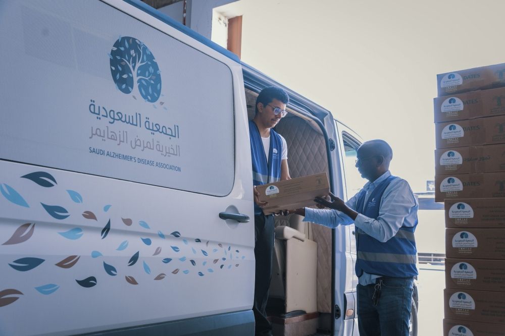 تأكيد على الريادة.. الجمعية السعودية تنضم إلى منظمة ألزهايمر الدولية