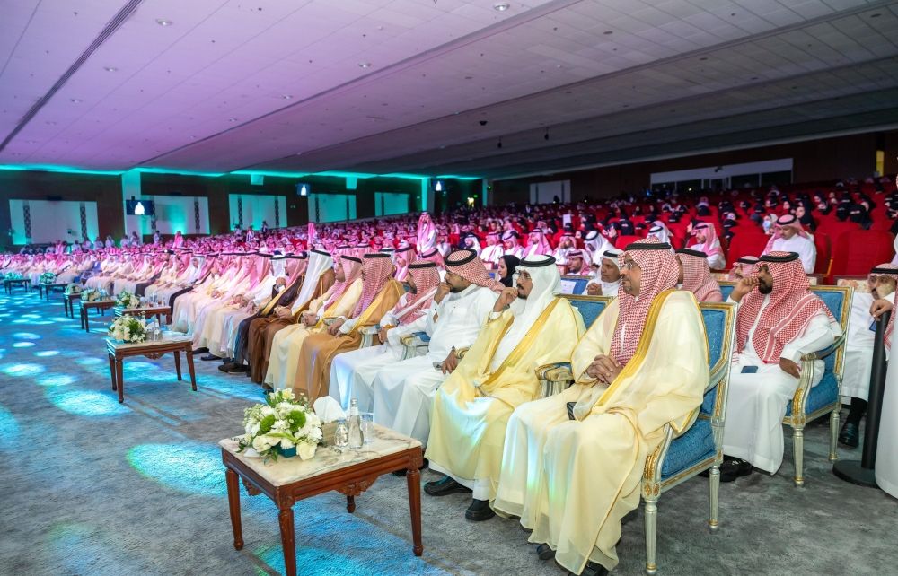 منتدى الجبيل للاستثمار2025 - اليوم