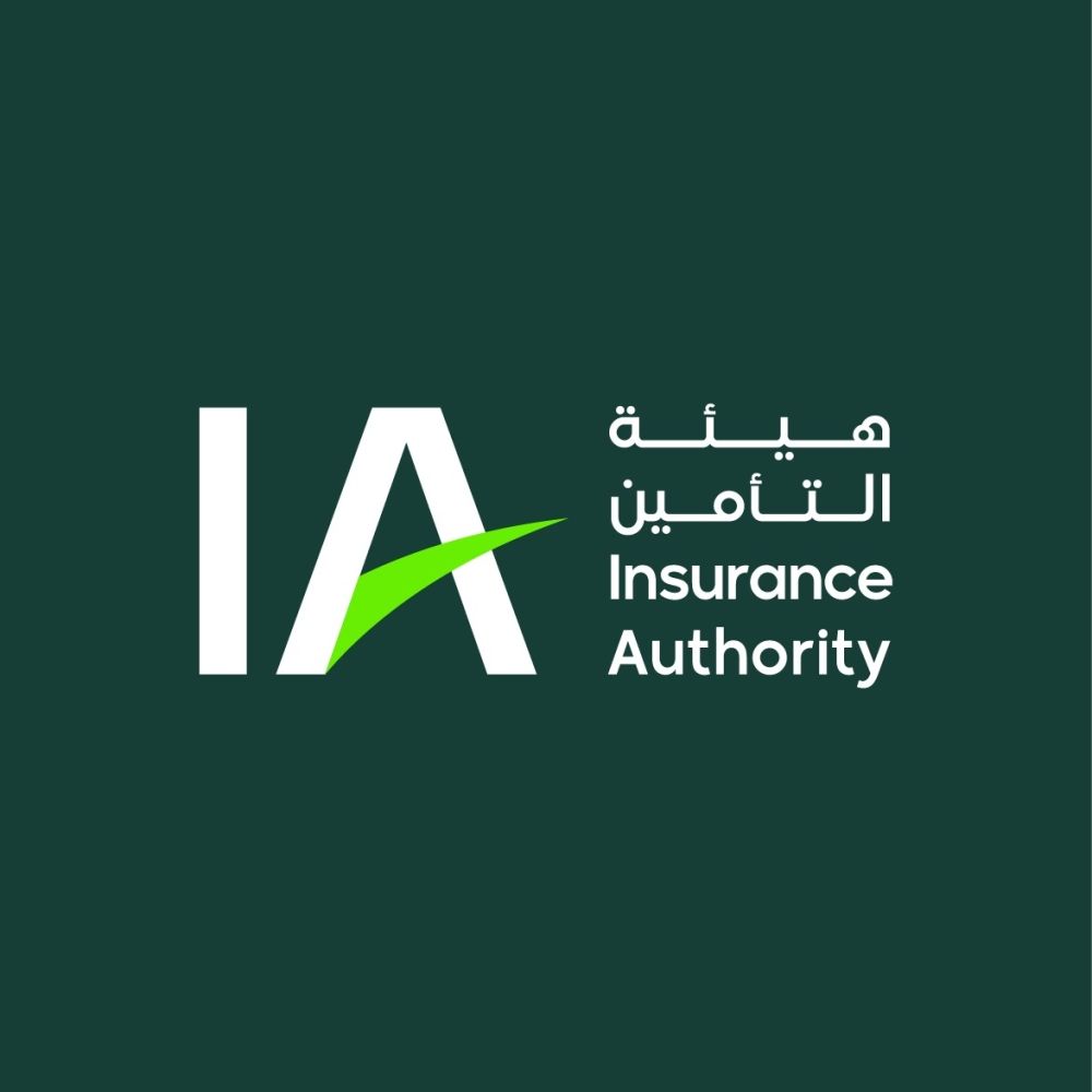 شعار هيئة التأمين